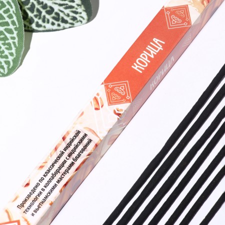Set of incense "Breathing of nature assorted aromas", 8 packs of 8 sticks-7