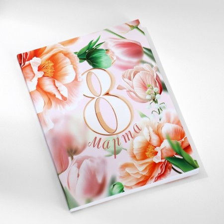 Gift set: A6 diary, block with a sticky layer, handle "March 8"-3