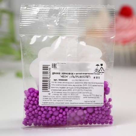Sprinking is soft: purple, 25 g.-4
