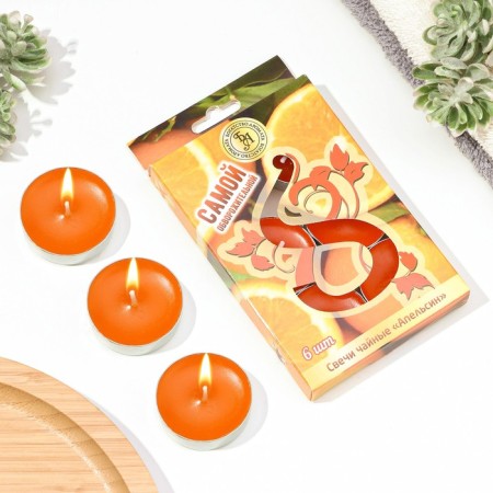Aromatic tea candles, 6 pieces, orange