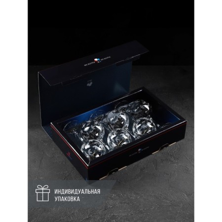 Fuel Set "Vesna", glass, 350 ml, 6 pcs-2