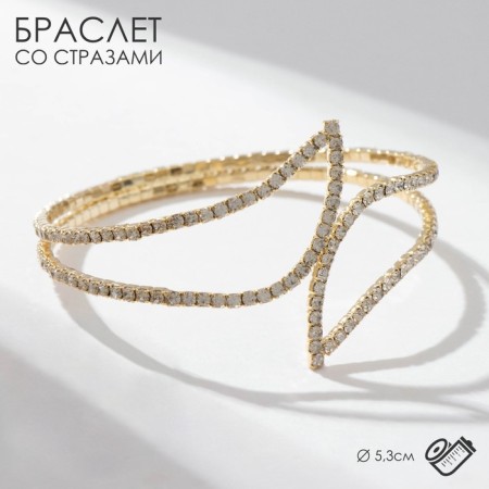 Bracelet with rhinestones "ice" beauty lines, white color in gold