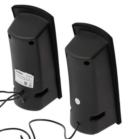 Computer speakers 2.0 Perfeo UNO, 2 x 1.5 W, USB, black-2