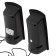 Computer speakers 2.0 Perfeo UNO, 2 x 1.5 W, USB, black