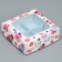 Box for sweets, confectionery packaging, 4 cells, “for you”, 10.5 x 10.5 x 3.5 cm