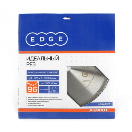 Aluminum disk Edge by Patriot, 305x96x30/25.4 Negative-1