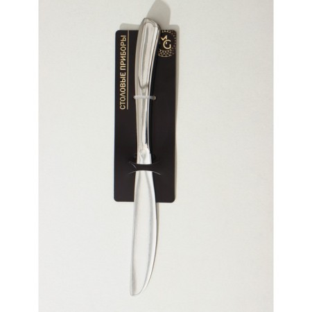 A stainless steel knife Magistro “Amy”, length 22.6 cm, silver color-3