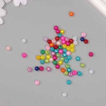 Beads for creativity plastic "Smooth multi -colored balls" set 20 g d = 0.6 cm