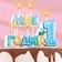 A candle in a cake on a skewer for boys "I am a year old", 7.7 cm, 12 min, 65 g