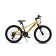 Bicycle 20 ’’ maxiscoo 7bike m200, yellow color