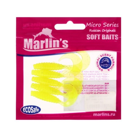 Twizer Marlin’s TW53, 5.3 cm, 1.3 g, t29 color, in packaging 5 pcs.-1