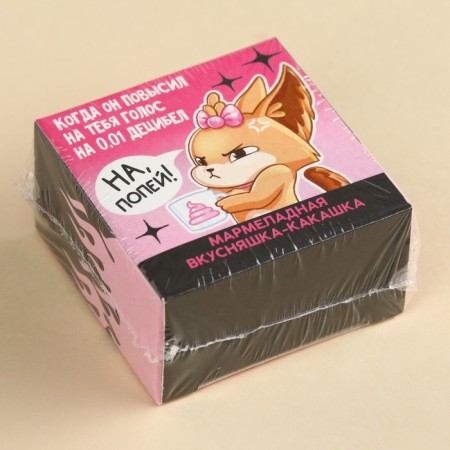 Marmalade Figure poop "On the Wake", 1 pc. x 10 g.-5