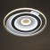 Luer with DND "Arneo Circle" LED 160W 3000-6000K White