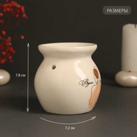 Aroma lamp ceramics "Inhale... exhale..." White 7.2x7.2x7.8 cm-1