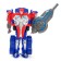 Robot "Hero"