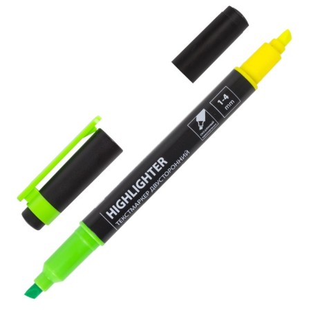 Bilateral Marter Marker 4 mm, Brauberg, lemon/green