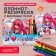 Gift set: notebook coloring and wax crayons "Anime"