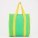 Thermo -mosuma with a zipper 15 l, green color