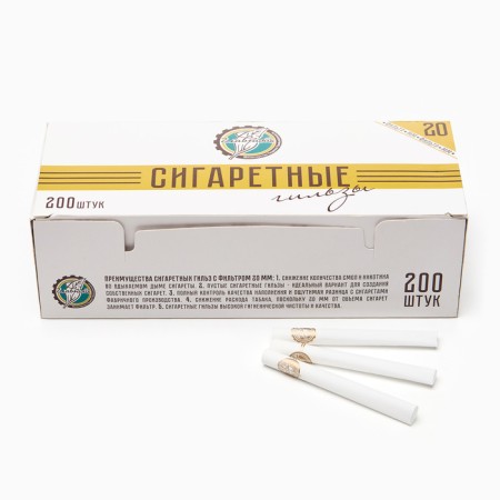 Cigarette cartridges for Glavtabak self -circle, 200 pieces, 8.4 cm, D -8 mm, filter - 20 mm-1