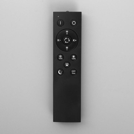 Causteen with PDU 1209/1 LED 120W 3000-6000K White 47x47x8 cm Bayerlux-9
