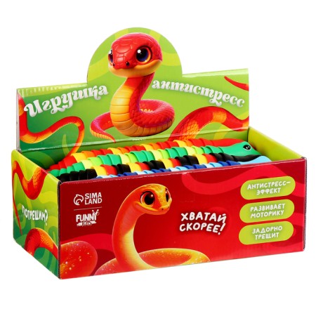 Antistress Maglet "Snake"-5