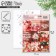 Paper stickers "New Year's miracle", with coloring, 11 x 15.5 cm, New Year