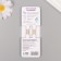 Growing gift pencils mini "Mint + lavender" set 2 pcs.