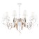 Maytoni ARM010-10-W, E14, 10x40 W, 1120x11120x1100 mm, white with gold