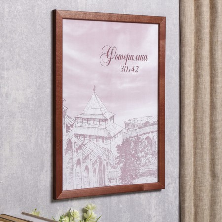 Photo frame pine c24 brown 30x42 cm (plastic screen)-1