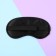 Mask for sleep "meow", colorful color