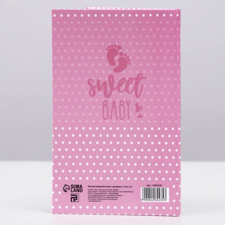 Folder for the medical policy "Bear" for a girl, 17.5 x 11.3 cm-5