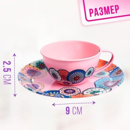 Set of metal dishes "Tea Party", 15 items-2