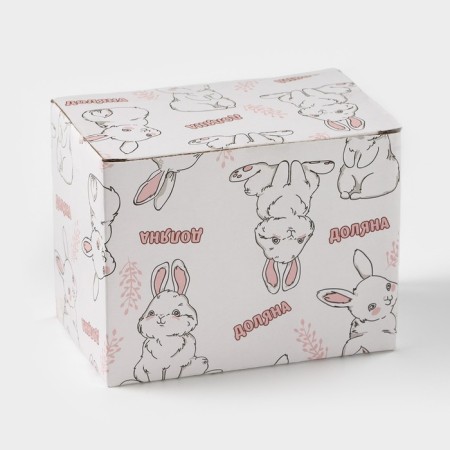 Top for eggs "Bunny", 12.5 × 8 × 9.5 cm-8