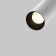 TRECKOY LOMK Technical TR032-4-5WTW-S-DD-W, 5W, 19.3x8x14.8 cm, LED, 300LM, white color