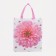 Household bag without lightning, pink color