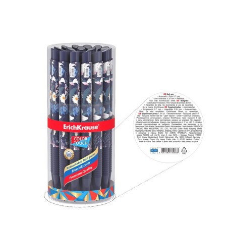 Handle Ball machine Erichkrause Colortouch Lily, node 0.7 mm, flu, blue-2