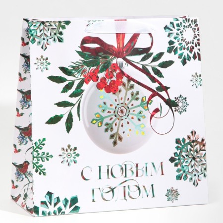Package Gift New Year Laminated Square "Forest", 30 x 30 x 12 cm, new year-1