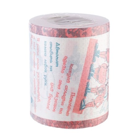 Souvenir toilet paper "Army little things", 3 part, 10x10.5x10 cm-5