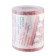 Souvenir toilet paper "Army little things", 3 part, 10x10.5x10 cm