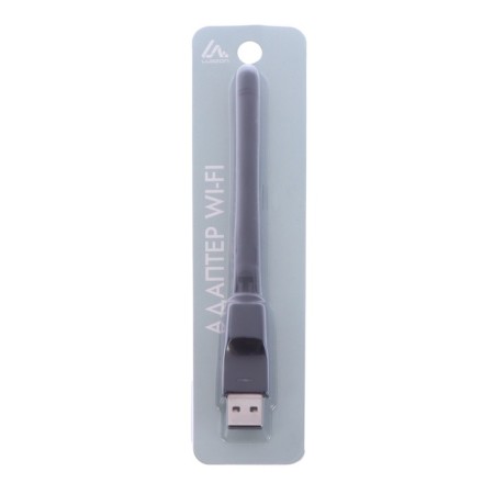 Wi-Fi Luazon LW-2, 150 MBPS adapter, with antenna, single-band, USB, black-3