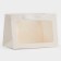 Gift package with a wide bottom and window 20 × 14 × 13.2 cm, white