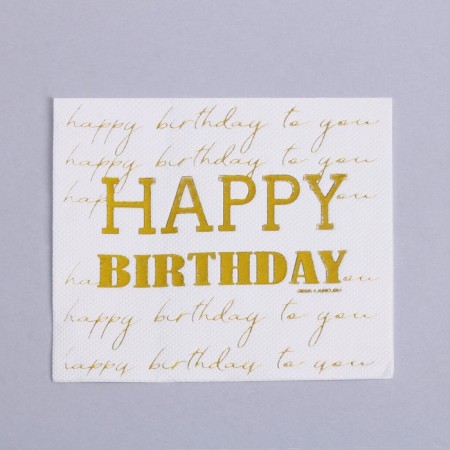 Paper napkins Happy Birthday, 20 pcs, gold embossing, 25 x 25cm-1