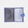 Textura auto -covers cover, lilac color