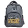 School backpack Bruno VisConti "Bass", 40 x 30 x 19 cm, ergonomic back, pencil case as a gift