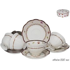 Tea set of Lenardi 