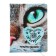Universal diary for grade 1-11 Watching You, solid cover, artificial leather, foam rubber, liesse, 80 g/m2