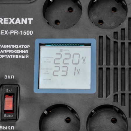 Voltage stabilizer Portable REX-PR-1500 REXANT-1