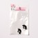 Magnetic Castle "Yin-Yang" (set 2 pcs.), Black and white color