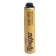 Glue pen tundra, polyurethane, universal, white, 800 ml