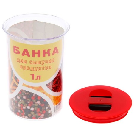 Bank for bulk products, round 1 l, color mix-4
